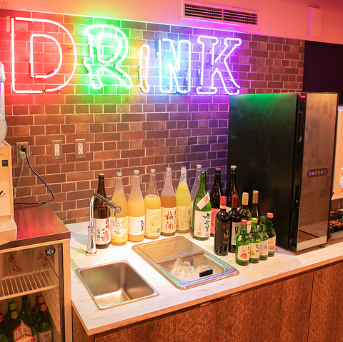 ��O���� �~�c�X�^���h