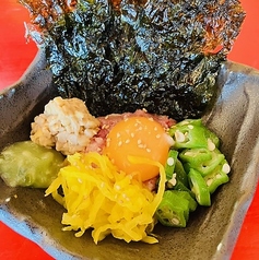 桜肉のばくだん