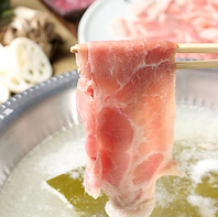 【新宿駅西口徒歩2分】上州とことん豚のねぎしゃぶ鍋