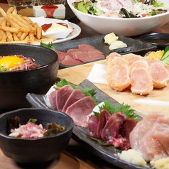 肉刺居酒屋 縁ちゃん 西日暮里特集写真1