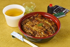 ひつまぶし 上（一尾）