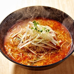 辛めん