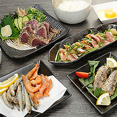 土佐うまいもん家 炭火焼 みや澤 京橋本店の特集写真