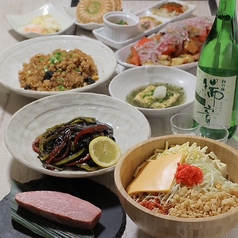 ビストロ鉄板もんじゃSAWAKAMI サワカミのおすすめ料理1