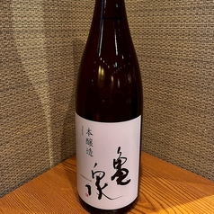 ３９．高知(亀泉酒造) 亀泉　本醸造