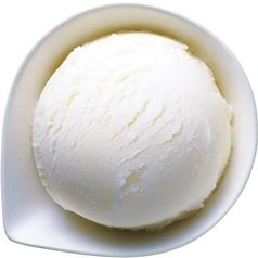 柚子シャーベット