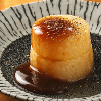 トリュフおでん大根