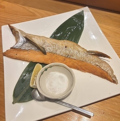 【北海道直送】鮭ハラス焼き丸々1枚