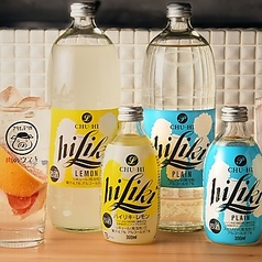 自慢の「ハイリキ」でキリッと爽快！肉との相性抜群♪