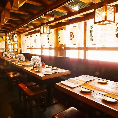 �˓c�_�� �������X �{�茧�����s