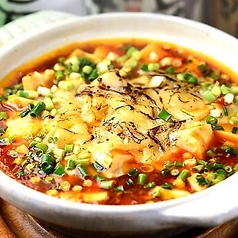 39.焦がしチーズマーボ豆腐