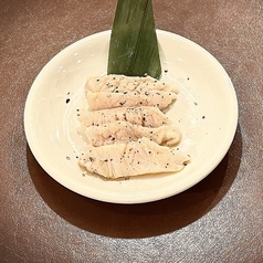 手切り上ミノ