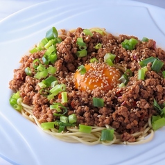 麻辣麺(マーラーメン)