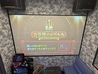 カラオケ館 草加西口駅前店のおすすめポイント1