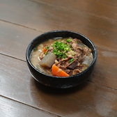 煮込みと串 四番屋 壺屋店のおすすめ料理2
