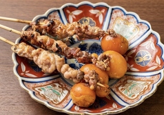 ちょうちん串
