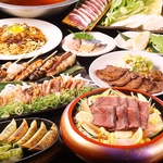 【2時間◆110品食べ飲み放題コース】2480円(税込)～