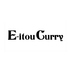 E-itou Curry エイトカリーのロゴ