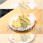 明神のおすすめ料理3