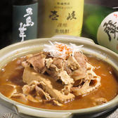 炭焼き地鶏さんくのおすすめ料理2