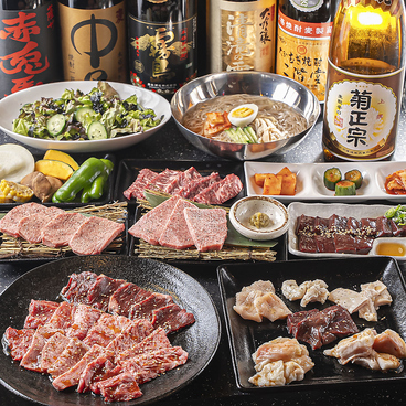 焼肉屋ろんやのおすすめ料理1