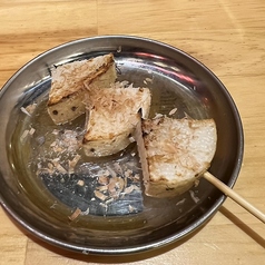 山芋