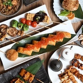 串焼き 黄金鶏 岐阜玉宮店のおすすめ料理2