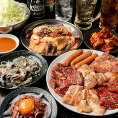 相模原焼肉 ぐんそうのおすすめ料理2