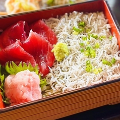 居酒屋やまやのおすすめランチ2