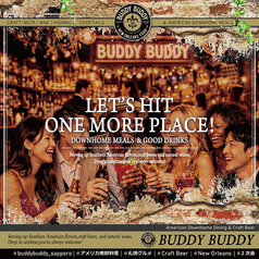 BUDDY BUDDY バディバディ特集写真1