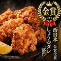 料理メニュー写真&nbsp;《美味自慢》 博多唐揚専門店『響』監修 鶏の唐揚げ (4コ)