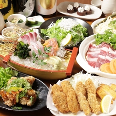 海賊料理と牡蠣の店 村上海賊 広島駅エキエ広島店のコース写真