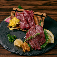 赤身食べ比べ2種 熊本産と会津産