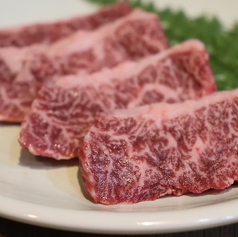 和牛ハラミ
