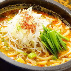 石焼き坦々麺