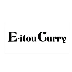 E-itou Curry エイトカリーの写真
