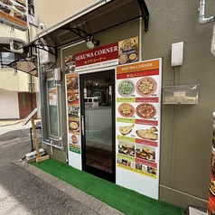 SEKUWA CORNER セクワコーナー 東三国店の外観3