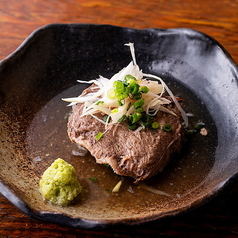 超ほろほろ茹で牛タン