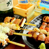 各種飲み放題付きコースはクーポン利用でさらにお得に♪