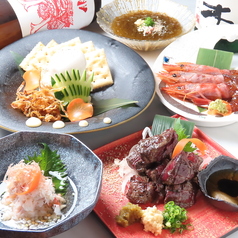 天 A5和牛 すき焼き しゃぶしゃぶのおすすめ料理2