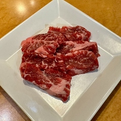 ハラミ