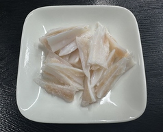 ヤゲン