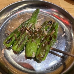 ししとう