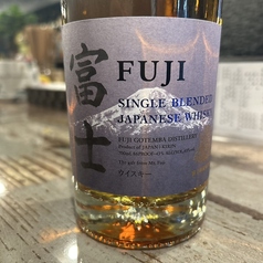 富士シングルブレンデット