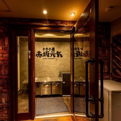 赤坂元気の外観1