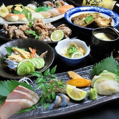 いさみ寿し北斎 松山本店のおすすめ料理1