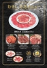 焼肉屋むさし 成田店のおすすめポイント3