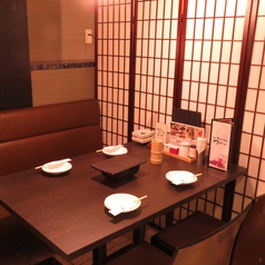 2名～４名席