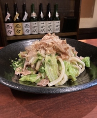 豚バラと彩り野菜の塩うどん