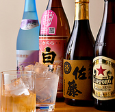 当店はお酒が充実しており、豊富なラインナップをご用意しています。ビールやワインに日本酒、焼酎やカクテルなど様々なお酒を取り揃え、どなたでも楽しめる品揃えですので、お酒好きの方にもご満足いただけること思います。お好きなお酒を片手に、リラックスした雰囲気の中で特別なひとときをお楽しみください。